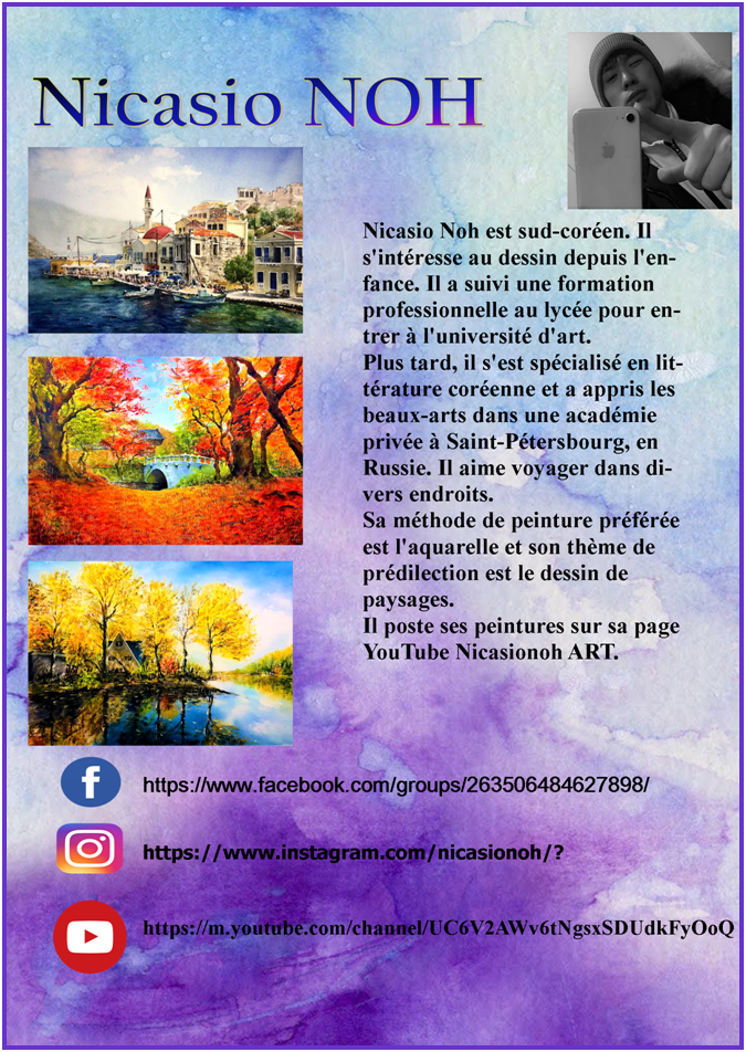 Aquarell'Arts - Expo Collective - Digital Art Gallery