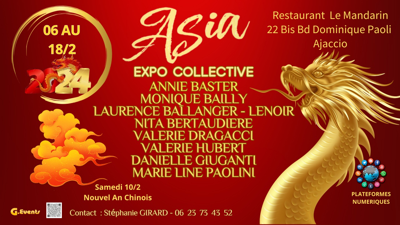 Affiche Asia Digital Art Gallery